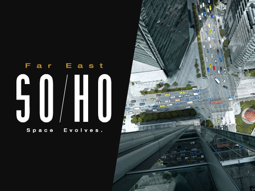 FarEastSOHO - 视觉设计 营销推广